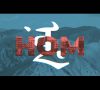 The Book (HOM) – Mongolian Film