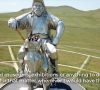 The Book – Inner Mongolian Film (Eng Voice Over, EngSub)